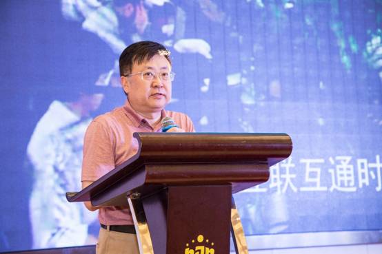 星月科技十五周年慶典活動圓滿落幕