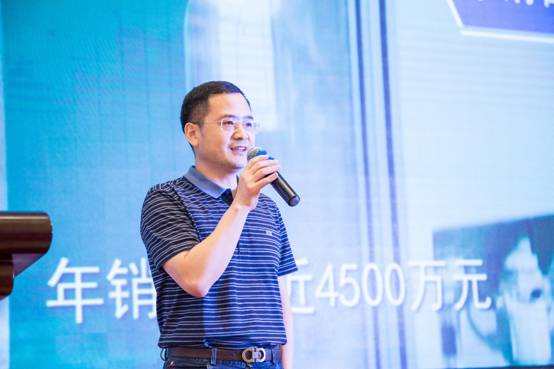 星月科技十五周年慶典活動圓滿落幕