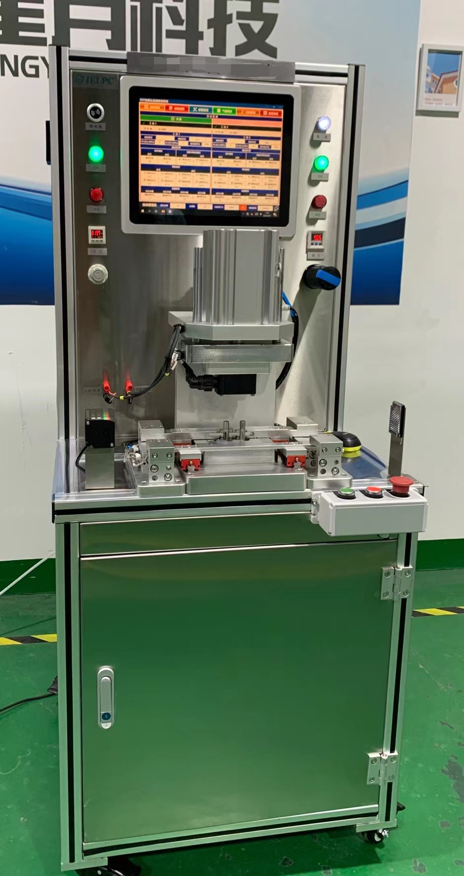  新能(néng)源汽車電磁閥先導組件在線檢測系統