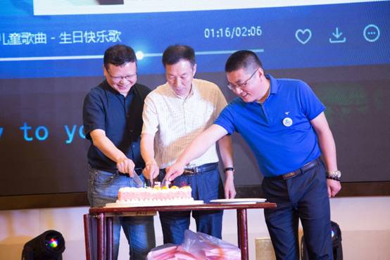 星月科技十五周年慶典活動圓滿落幕