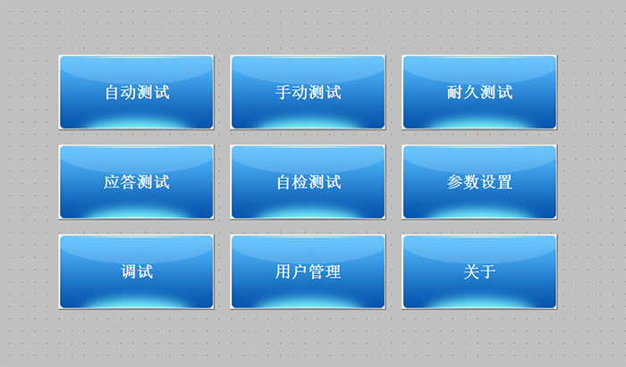 先導閥在線檢測台(微型)