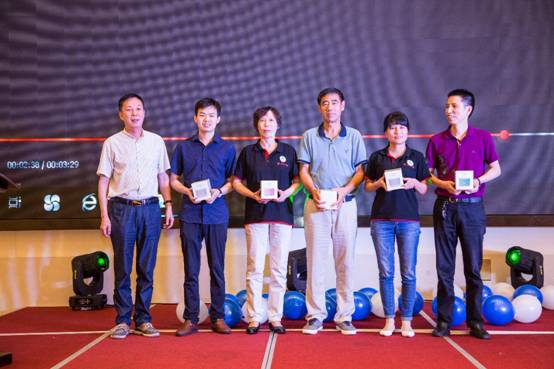 星月科技十五周年慶典活動圓滿落幕