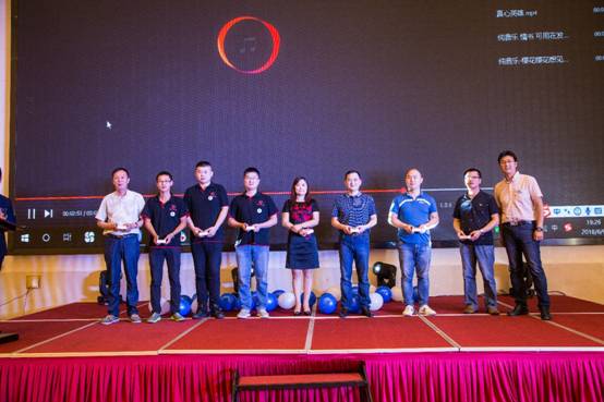 星月科技十五周年慶典活動圓滿落幕