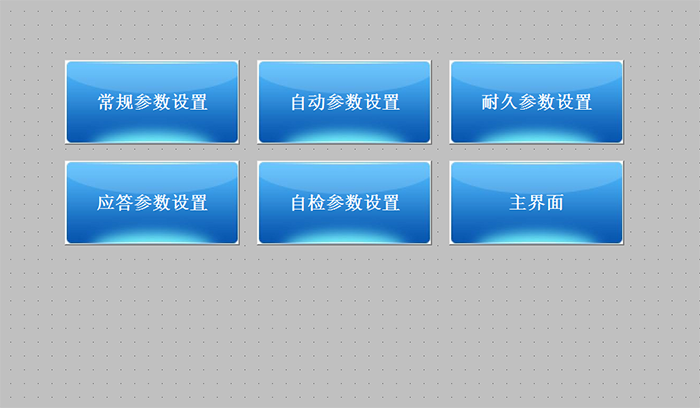 先導閥在線檢測台(微型)