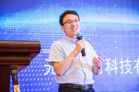 星月科技十五周年慶典活動圓滿落幕