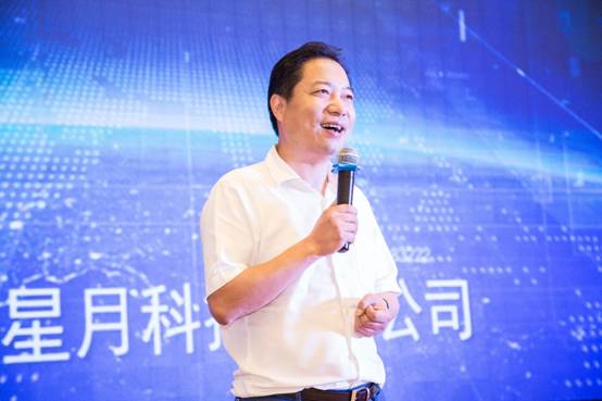 星月科技十五周年慶典活動圓滿落幕